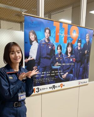 Yuri Nakamura Instagram - 今夜２１時スタート♡
ぜひご覧下さい♪