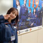 Yuri Nakamura