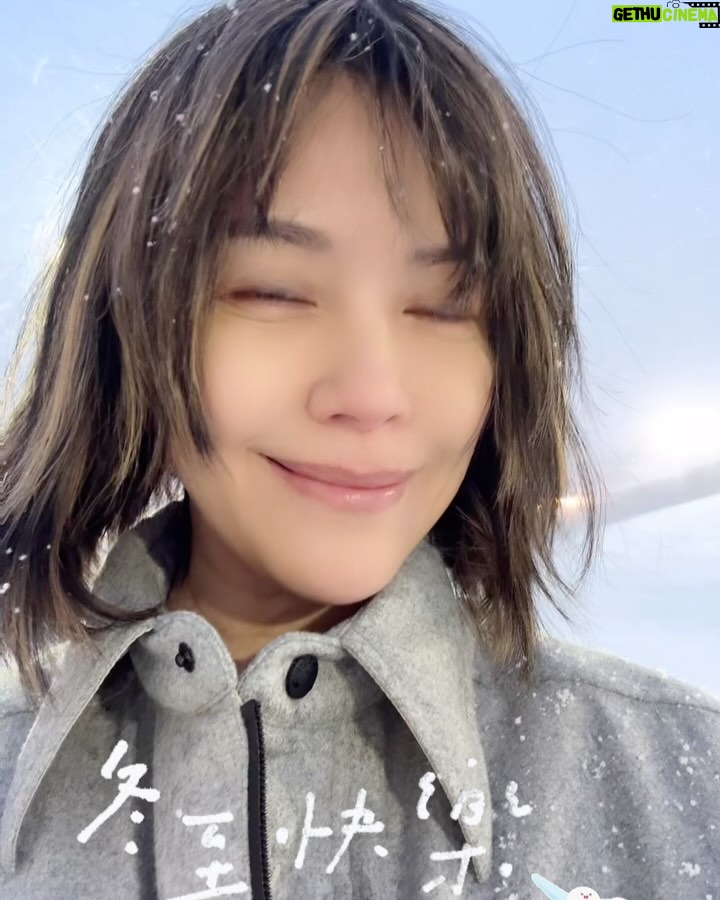 Zoe Tay - 4.4K Likes - 🤍🤍🍡🍡🤍🍡🍡🤍🤍
🤍冬至快乐🤍
冬至祝福,祝你幸福。
#冬至かぼちゃ
#冬至湯圓
#东至吃汤圆
#冬至吃餃子 🥟
#tongzhifestival
#ZoeTay #鄭惠玉 #声玉影 #佐伊语