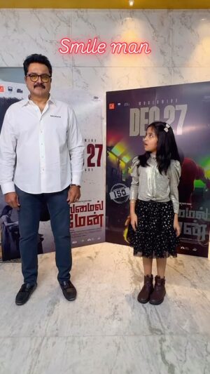 aazhiya sj Instagram - Let’s vibe 😍 
@r_sarath_kumar ❤️❤️ 

#smileman #smilemanpromotions #aazhiya #sarathkumar #supremestar @syampraveen2 @syammurali_m @gavaskaravinash @vikram.dop @kamalaalchemis