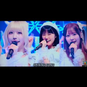 ano Instagram - Mステ SUPERLIVE2024⛄️⭐️

anoとは別で
B小町としてもパフォーマンスさせていただきましたッ。

Ｂ小町のMEMちょとして堂々と楽しめて嬉しかったです⭐️あのちゃんじゃあのような顔やステージング出来てなさそうなのでＢ小町を何度も尊敬するし大好きです。衣装もとびっきりアイドルでした！

引き続き【＃推しの子】
映画もドラマもよろしゅうお願い致します。