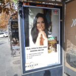 ?clal Ayd?n