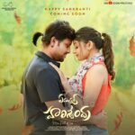 sree priya