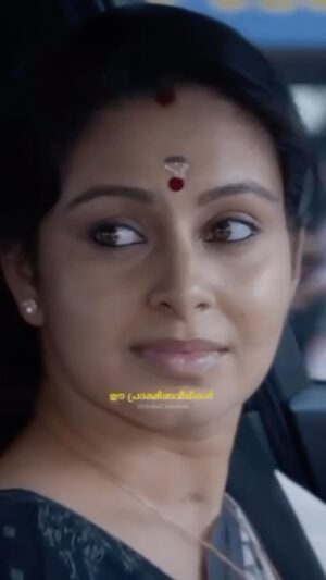 Abhinaya Instagram - ❤️ Gowri ❤️ Giri ❤️E39 ❤️ Thrissur Round ❤️