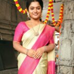 Abi Nakshathra
