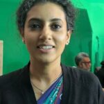 Additi Gupta