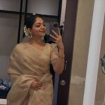 Ahana Kumar