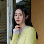 Ahn Eun-jin