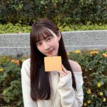 Aileen Huang