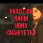 Aima Baig