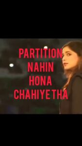 Actress Aima Baig HD Photos and Wallpapers March 2025