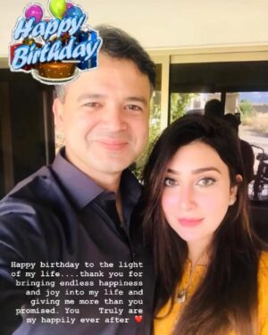 Aisha Uqbah Malik Instagram - ❤️ MA