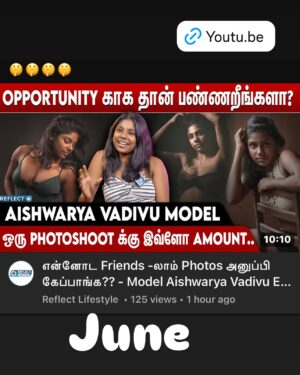 Aishwarya Vadivu Instagram - That’s how the year was ended I gone through a lot and lot still on going but I never failed and I never gave upon myself I know how I felt my emotions my feelings can’t expressed in a words lots of criticism,bad comments,sacrifice,fights ,struggles,good and bad moments,happy and sad moments,cried a lot , met lots of time passing people,got stabbed,mistreated,used,suffered,financially and mentally faced a lot but also got some good things happened in my life lot more improved in my life learned lots of lessons from the people’s  got my strength again and yes am ready for the next year with a more strength and sprit to achieve my dreams and goals gonna make a way more then come back with my new styles and with new confidence gonna conquer my kingdom and be a queen to rule the world 😍🫶🏼

I wish every a very happy new year I wish and pray for all the people in this world with good health and more wealth also I wish everyone to have good life with your friends , family and with your loved ones 🫶🏼🫶🏼🫶🏼
