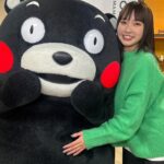 Akane Sakanoue