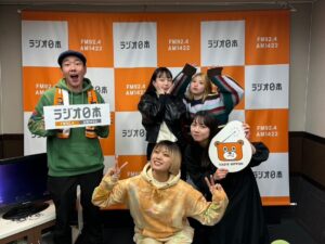 Akari Takeuchi Instagram - 年末年始の楽しかった思い出たち🎍🌅