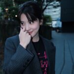 Allison Lin