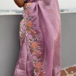 Amritha Shaji