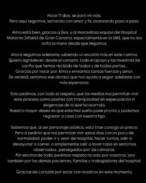 Anabel Pantoja Instagram - GRACIAS ❤️‍🩹
( solo pido empatía y respeto a los compañeros que sé que están trabajando en la calle, que puedan entender nuestra situación)
