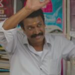 Ananya