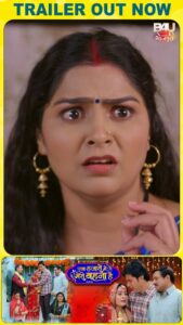 Actress Anara Gupta HD Photos and Wallpapers March 2025