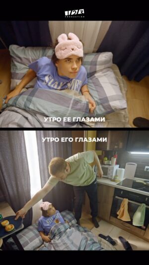 Anastasiya Reznik Instagram - И так всегда 😂
Все серии «На работу!» смотрите на PREMIER!