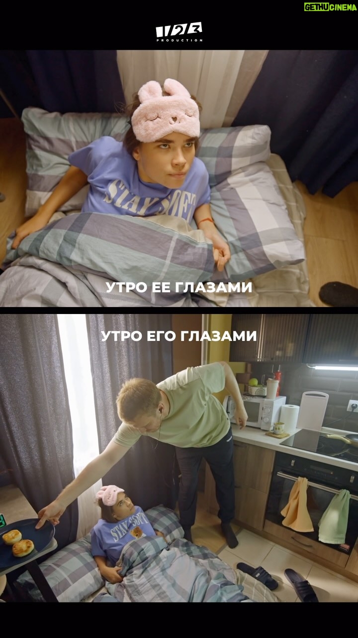 Anastasiya Reznik - 47.5K Likes - И так всегда 😂
Все серии «На работу!» смотрите на PREMIER!