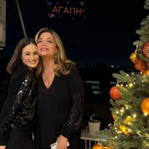 Angela Gerekou Instagram - Καλή Χρονιά γεμάτη Υγεία κ Όμορφες στιγμές!!!
Κι όταν έρχονται οι δύσκολες  στιγμές , βαθειά ανάσα κ συνεχίζουμε με χαμόγελο!!
Γιατί η Ζωή είναι Ωραία όταν Αγαπάς κ έχεις Πίστη μέσα σου!!
#2025 #happyNewYear #AngelaGerekou ♥️🧿🧿 🙏🏻⭐️💕 @maria_voskopoulou