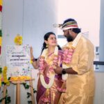 Anitha Sampath