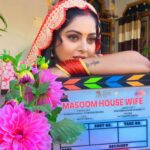 Anjana Singh