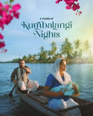Anna Ben Instagram - Kumbalangi calling ✨ 6 years to the tale of love, grief & healing that warms our heart like a cherathukal lamp 🪔

#6YearsOfKumbalangiNights