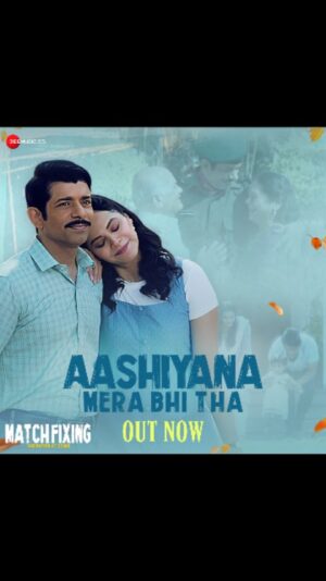 Anuja Sathe Instagram - #AashiyanaMeraBhiTha is here to touch your heart and soul🎵

SONG OUT NOW!

#MatchFixingMovie  @rimidhar 
@artarena_c  @vineet_ksofficial  @anujasatheofficial
@pallavigurjar1 @actormanojjoshi @rajarjunofficial @shatafclicks @annukapoor @anujmehta1311 @echoinsta @ellenatutteja_official @mdeven9 @vickychaudharyeditor @visualkeystudioz  @thesaaveriverma @durgesh_r_rajbhatt @bombayfakir @artarena_c  @ufomoviez
