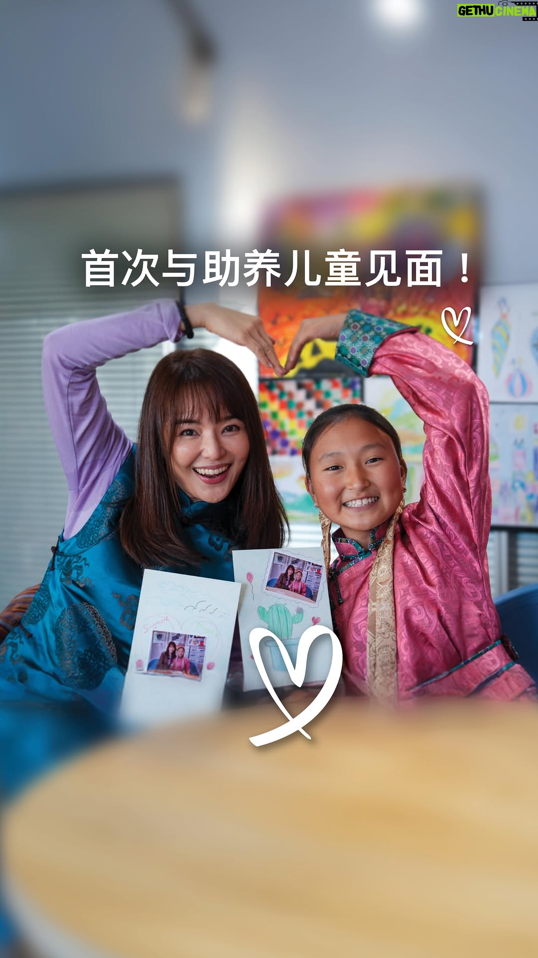 Apple Hong - 66 Likes - @applehong 首次与助养儿童见面,是什么让她感受到这么多的欢乐和爱呢?
2月15日邀请你与家人和朋友一起参与我们的分享会,亲身聆听新加坡世界宣明会大使洪乙心助养儿童,见证生命转变的温馨故事。
📅 日期:2月15日(星期六)
🕤 时间:9:30am – 12:00pm
📍 地点:20 Lengkok Bahru, Enabling Village, UOB Ability Hub, Singapore 159053
入场免费,现场将提供茶点
现在报名!期待与你见面。😊
