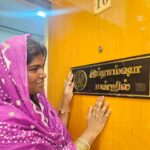 Aranthangi Nisha