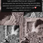 Archana Chandhoke