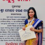 Archana Padhi