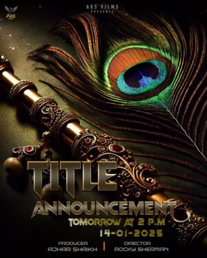 Archana Shastry Instagram - "AKS Film Unveils Grand Announcement of the Movie Title on Auspicious Occasion of Maha Sankranthi"

Date: 14th January 2025
Day: Tuesday 

#aksfilms_
#indianfilmproduction 
#indianfilmindustry 
#titlelaunch