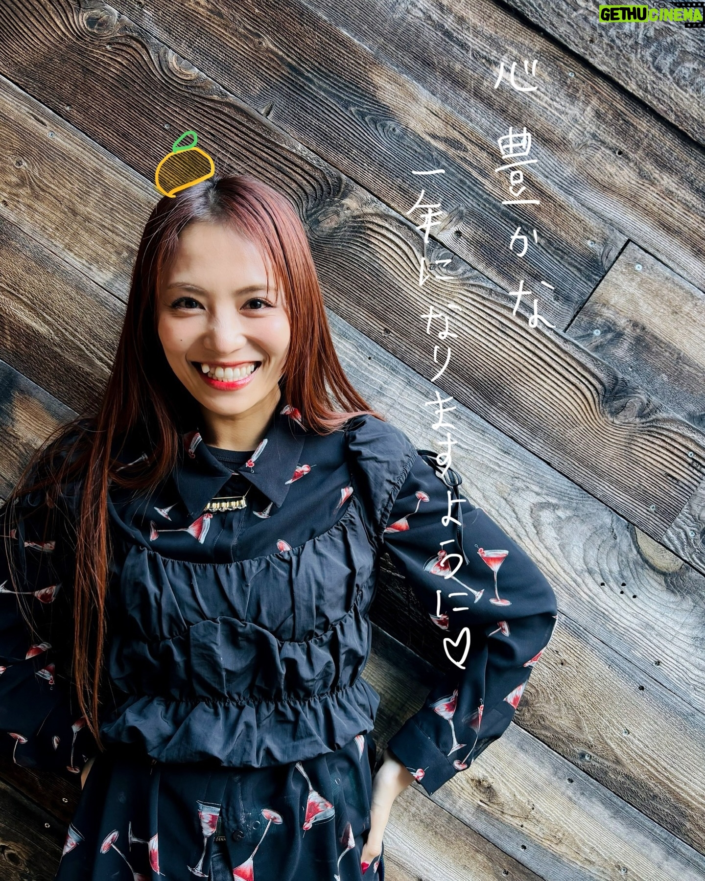 Asami Tano - 3.8K Likes - 🗻☀️🫶🐍
とめどなくごあいさつ♡いわせてぇ♡うけとってよねぇ😚
#田野アサミ#asamitano#2025
何回もご挨拶🫶笑