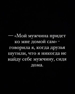 Ayza Anokhina Instagram - Продолжение нашей истории ☺️