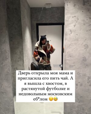 Ayza Anokhina Instagram - Продолжение нашей истории ☺️