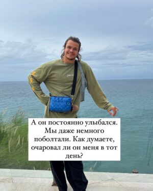 Ayza Anokhina Instagram - Продолжение нашей истории ☺️