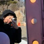 Bae Suzy