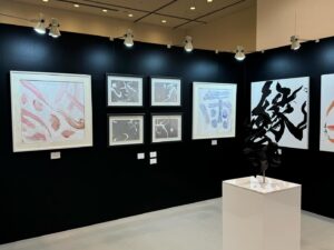 Bisen Aoyagi Instagram - 📢展覧会のお知らせ📢
「青柳美扇展」
✨入場無料✨ ぜひ遊びにきてね。
新作も発表します

○場所
【心斎橋PARCO 14階 】
📍大阪府大阪市中央区心斎橋筋1丁目8-3
PARCO GALLERY/SPACE 14
「コンテンポラリーアートコレクション」

○日時
2025年1月23日（木）〜27日（月）
10時〜19時　※最終入館は30分前迄
最終日のみ17時迄

明日からやで☺︎！