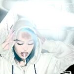 CYBER RUI