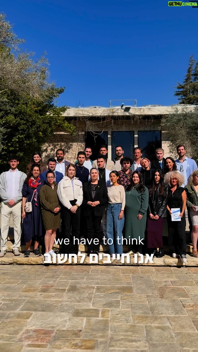 Caroline D'Amore - 9.1K Likes - A message from Michal,
I held a special meeting yesterday at the President’s Residence, with social media influencers and content creators from across the United States and Europe who arrived in Israel at the invitation of the Ministry of Foreign Affairs. In welcoming them, I was joined by the heroic Rachel Goldberg-Polin, whose son Hersh was so brutally kidnapped, held in captivity, and ultimately murdered in cold blood by Hamas terrorists.
Since October 7, the members of this group have dedicated their thriving platforms and profiles to sharing the stories of the hostages, spreading the truth about Israel, and standing firmly against lies and incitement against the Jewish people.
Their millions of followers hear their voices every day, and each of them speaks out in their own way—with courage and creativity.
We spoke about the difficulties, the personal attacks they face, and the price they pay for standing with Israel. They shared how they draw inspiration from Rachel and the struggle of the hostages’ families, and vowed to continue fighting for the truth and for the return of all the hostages.
I sincerely thanked them for their incredibly important work and told them that they give us great hope.
Wishing you a Shabbat Shalom, and may we all hear good news.
כאן מיכל,
אתמול בבית הנשיא, יחד עם רייצ’ל גולדברג-פולין, אמו של הרש שנחטף ונרצח בשבי החמאס, אירחתי קבוצה של יוצרי תוכן ומשפיענים מובילים מארצות הברית ואירופה אשר הגיעו ארצה בהזמנת משרד החוץ. מאז שבעה באוקטובר הקדישו חברי הקבוצה את הפלטפורמות המצליחות שלהם לשיתוף סיפורי החטופים, להפצת המציאות הישראלית ולעמידה נחושה מול השקרים וההסתה.
מיליוני העוקבים שלהם שומעים יום-יום את קולם, והם משמיעים אותו כל אחד בדרכו - באומץ וביצירתיות.
דיברנו על הקשיים, על ההתקפות האישיות שהם חווים ועל המחיר שהם משלמים כשהם עומדים לצד ישראל. הם שיתפו על ההשראה שהם שואבים מרייצ’ל וממאבקן של משפחות החטופים, והבטיחו להמשיך להילחם למען האמת ולהחזרתם של כלל החטופים.
הודיתי להם מקרב לב על העשייה החשובה כל כך ואמרתי להם שהם נותנים לנו המון תקווה. שתהיה שבת של בשורות טובות.
