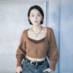 Cecilia So