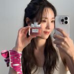 Chae Soo-bin