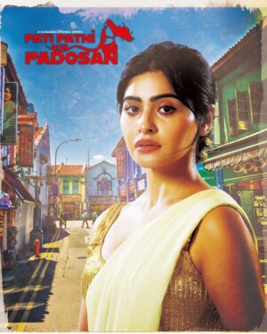 Charu Mehra Instagram - A New Show Alert‼️📣 🔥 🎭 
A red-hot tale of a mysterious padosan, a curious patni and a not-so-innocent pati lands on 20th Feb on Hungama OTT. Miss it, and you’ll be…🔪🔪 
#PatiPatniaurPadosan #Hungama
[New Show, Webseries, Drama, Sensual, Revenge]