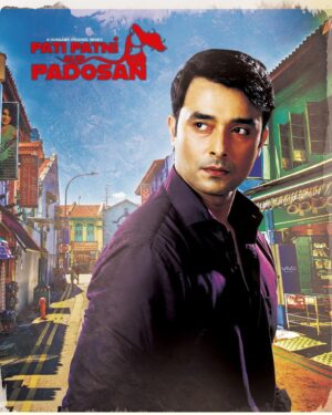 Charu Mehra Instagram - A New Show Alert‼️📣 🔥 🎭 
A red-hot tale of a mysterious padosan, a curious patni and a not-so-innocent pati lands on 20th Feb on Hungama OTT. Miss it, and you’ll be…🔪🔪 
#PatiPatniaurPadosan #Hungama
[New Show, Webseries, Drama, Sensual, Revenge]