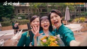 Actress Chen Yan-Fei HD Photos and Wallpapers February 2025