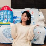 Chen Yu